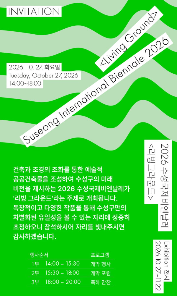 8b3fd02756d00b79820891a0df9ebbc0_1792992784_5855.jpg