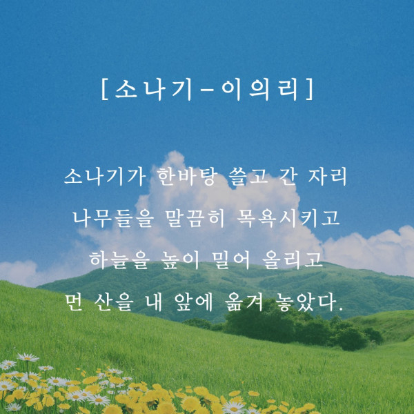 a3b7c08d8a388eaaa8dc2a585ee7b5ec_1595383160_7988.jpg