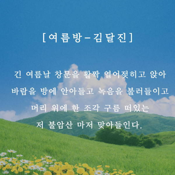 a3b7c08d8a388eaaa8dc2a585ee7b5ec_1595383287_6564.png