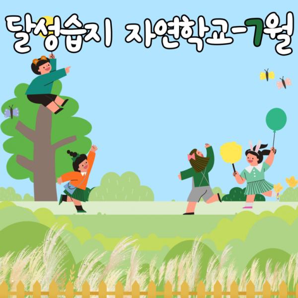 f3f1a27a98ff6c04dad974138299ed5b_1595987627_6069.png