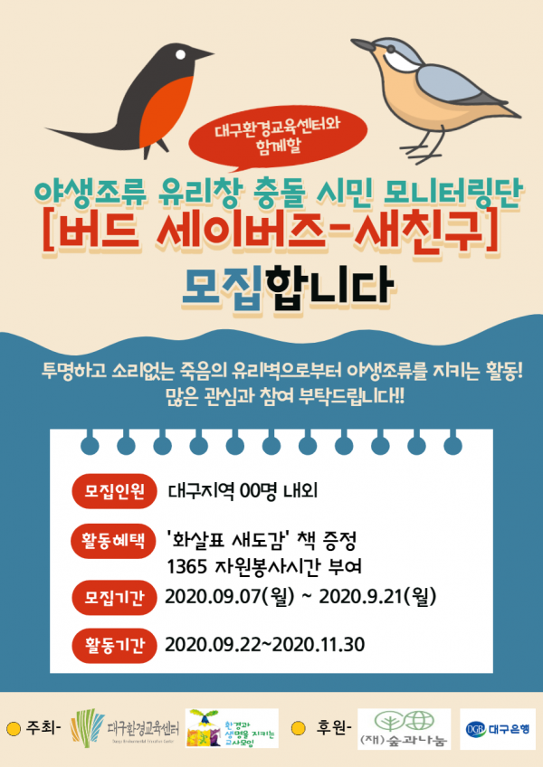 6c9572abf0abe230f383e3dc76c4811b_1599446515_8022.png