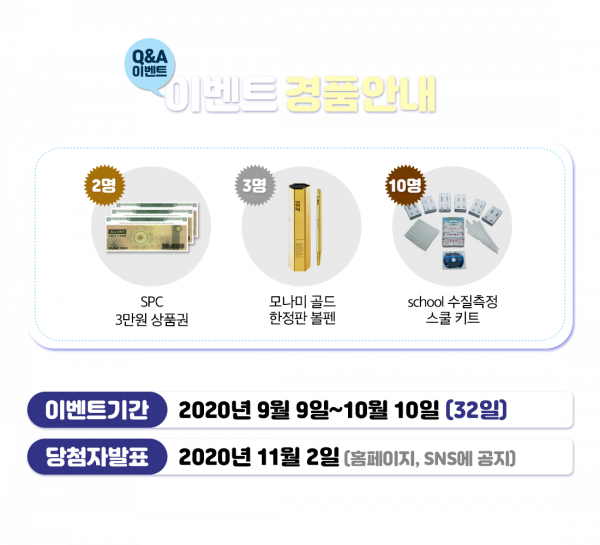 a90fceb43fee34db41b756b99d8d021d_1600083715_146.png