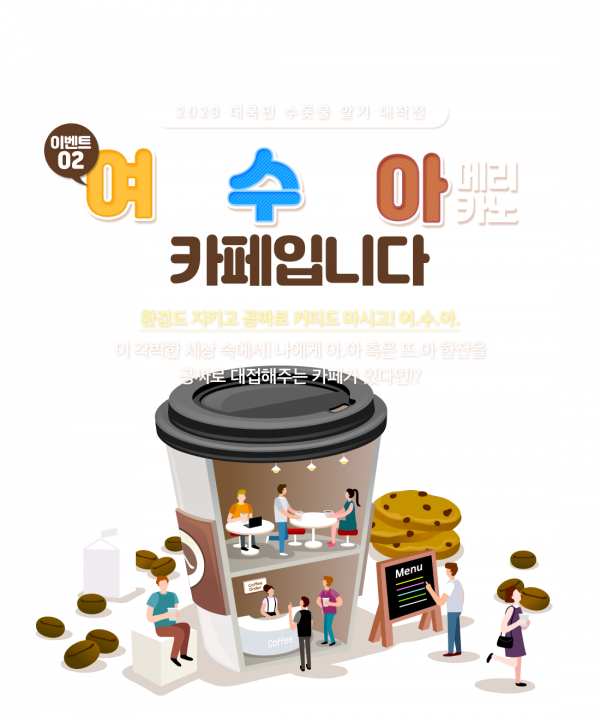 a90fceb43fee34db41b756b99d8d021d_1600083901_3925.png