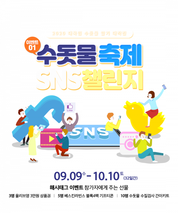 a90fceb43fee34db41b756b99d8d021d_1600084084_3476.png
