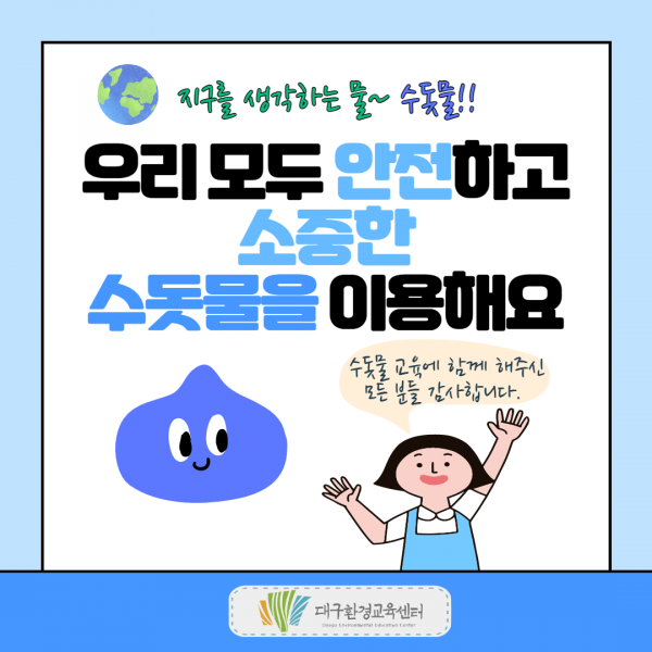 6dc9eff8d502a7b51c6127bcfb945df0_1609377242_5061.png