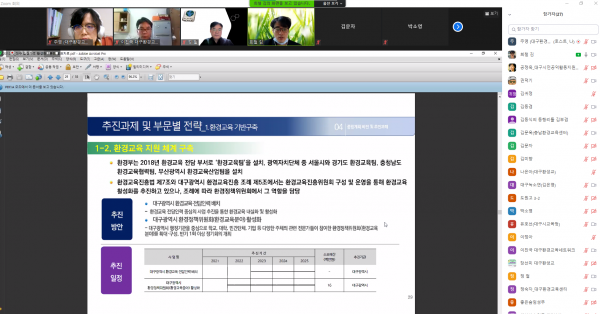 bfde08ef5521bff4c3cf0db4edaeed49_1609050498_6977.png