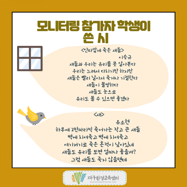 756bd13847aed8afc80851ce5be097c4_1609810266_2017.png