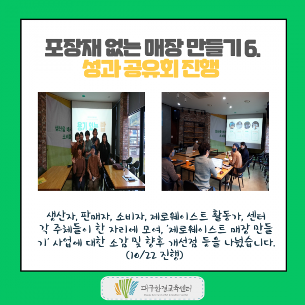 f5cdb41a968fdeb159d4514bb66d2e89_1609742045_3888.png