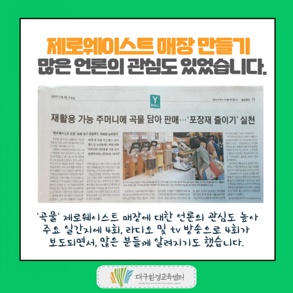 f5cdb41a968fdeb159d4514bb66d2e89_1609742052_3563.png