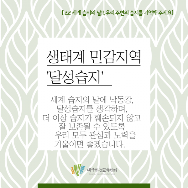 2c5ded4c58f9d3e83230aef1096422b8_1612240637_0477.png