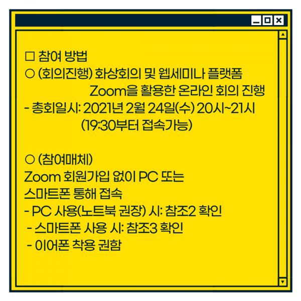 818013d9d8115861c47974bfe0e4d0c4_1614147953_7133.png