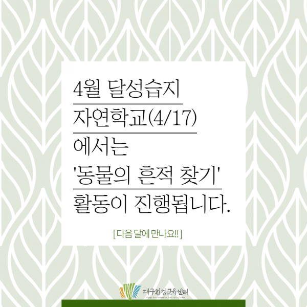4395933a36bcfe23063d68676cf21ab5_1616405873_8221.png