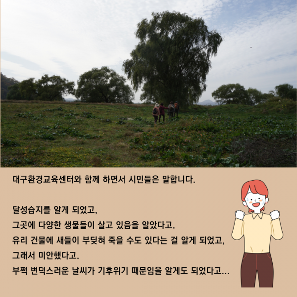 a45891f5a3289f71389aac443d4113de_1624013201_7449.png