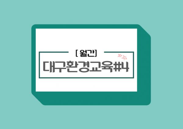 43707c9f72c8a9582ed4a651ad8366e4_1632970704_7852.png