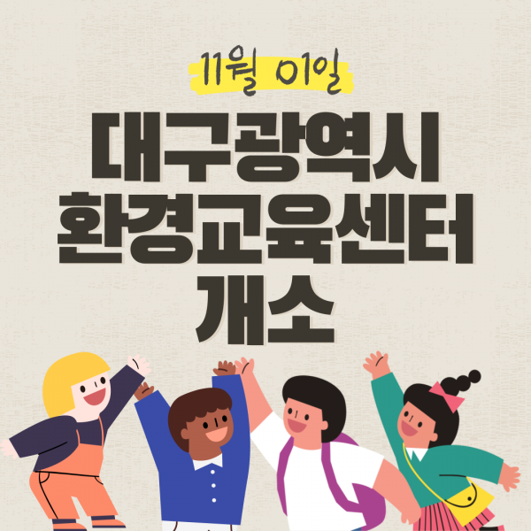 5fbece262f76ef552af9633392b1b527_1635924238_6995.png
