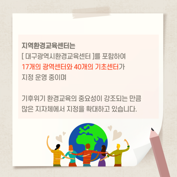 5fbece262f76ef552af9633392b1b527_1635924240_3922.png