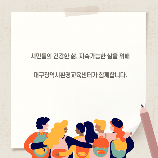5fbece262f76ef552af9633392b1b527_1635924245_1624.png