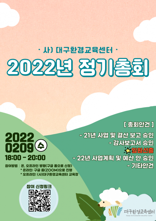 0ae4d46b7cb42b7b27c06003192ae86a_1642998089_5569.png