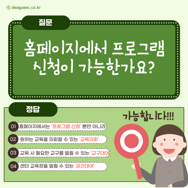 696d0670520dc9586a55f9396c2bd554_1642034961_2137.png