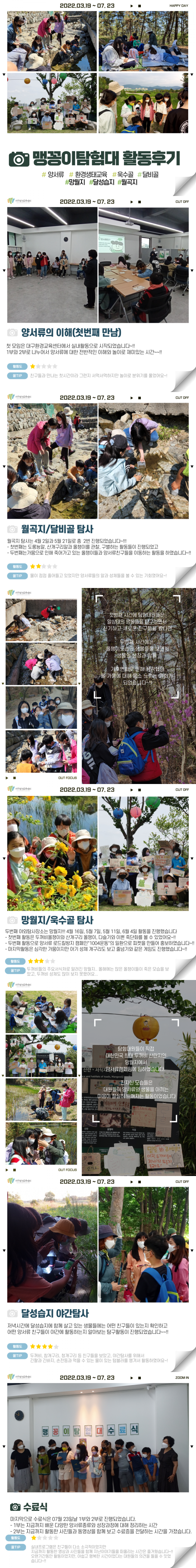 c851de49906b58c54b5ce7efec1d30b0_1665102024_4386.png
