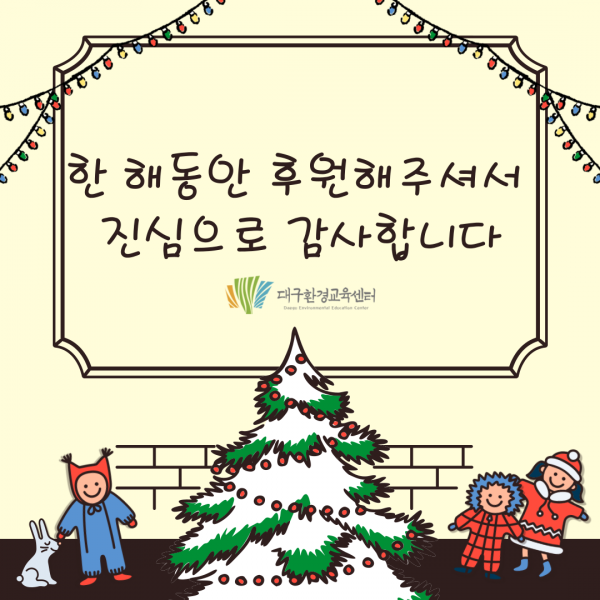 4d2c9c42f91f879beb24794b08e2f927_1671588991_2664.png