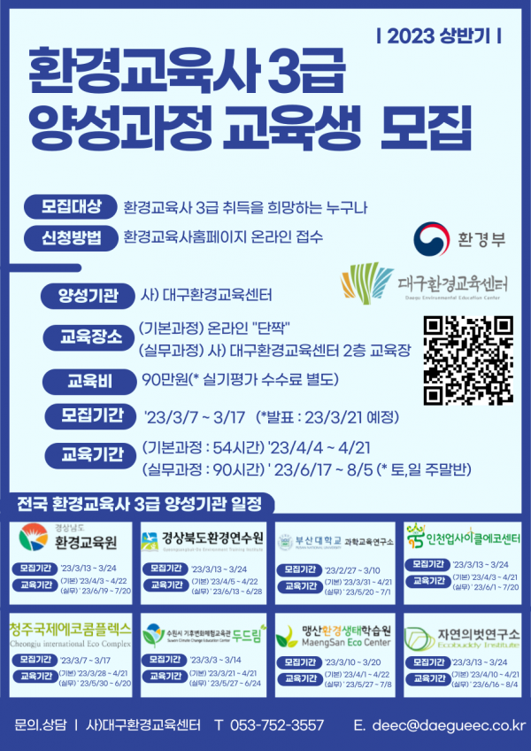 29a33e95941337d4f810940cc440185e_1677458716_7319.png