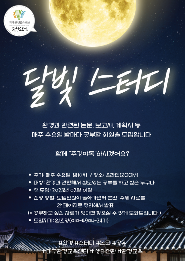 8a9dd9580279ccaa135a7a9acefc17e4_1685084263_9863.png