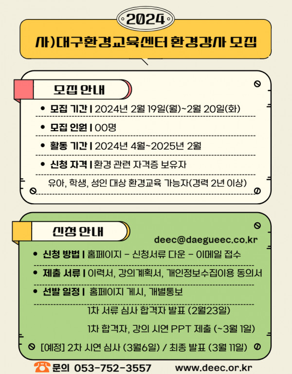 47f91ff784182296505da23fdb5f85a9_1707204298_0435.jpg