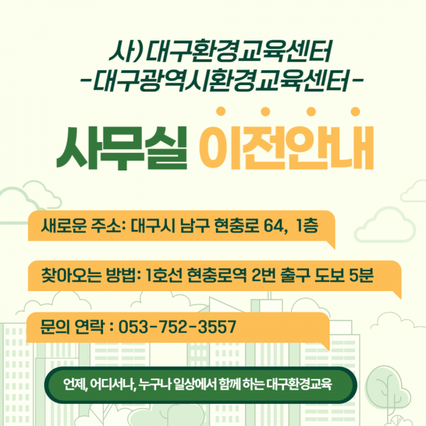 928d19adf3c9369f7f79b0a55c54a1f5_1707212973_6497.png