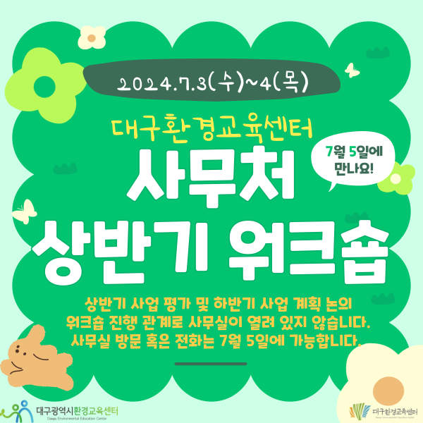 aa375c0d7602ff6cd5075be962334c3a_1719957532_4789.png