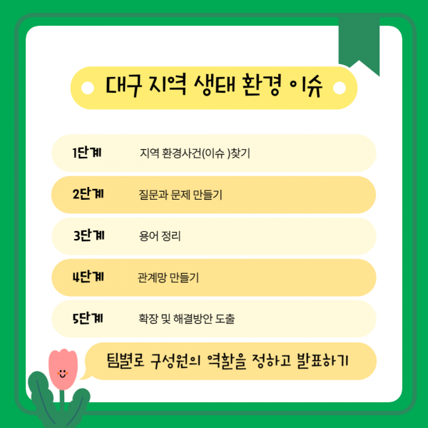 1e9bd1f6520c34c0dda3ece762bcbb6b_1730270221_5399.png