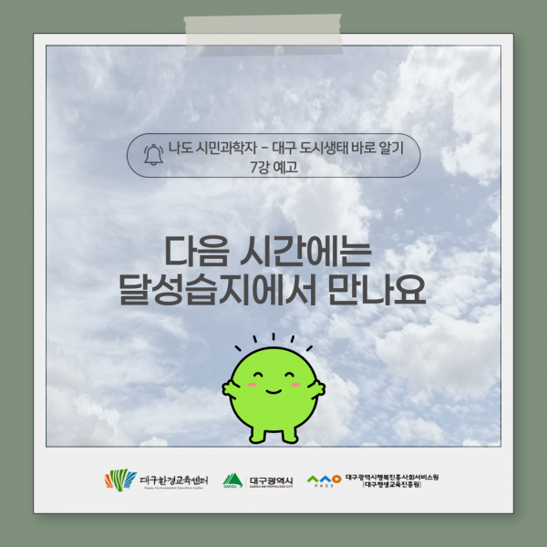 1e9bd1f6520c34c0dda3ece762bcbb6b_1730270562_1508.png