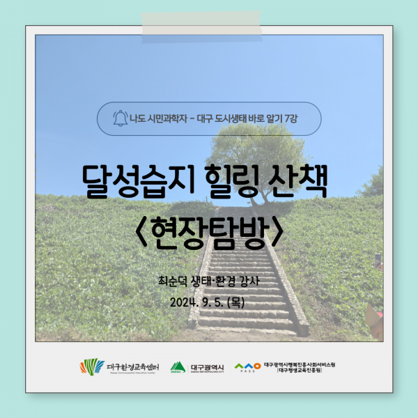1e9bd1f6520c34c0dda3ece762bcbb6b_1730270619_9826.png