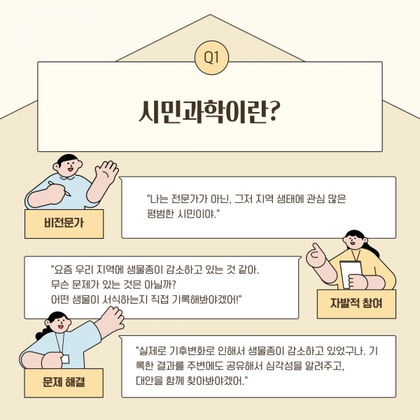 1e9bd1f6520c34c0dda3ece762bcbb6b_1730270672_922.png