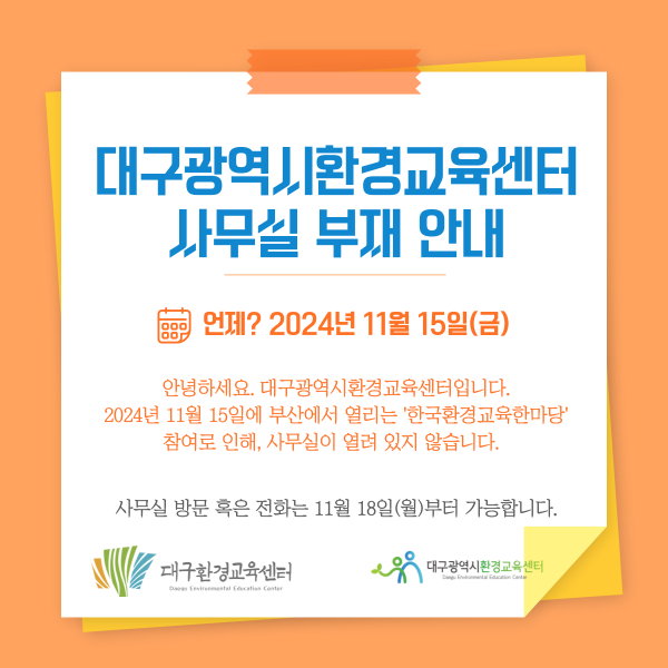 2dc2f46f4746ff4ead92632a3ed650bd_1731600215_5518.png