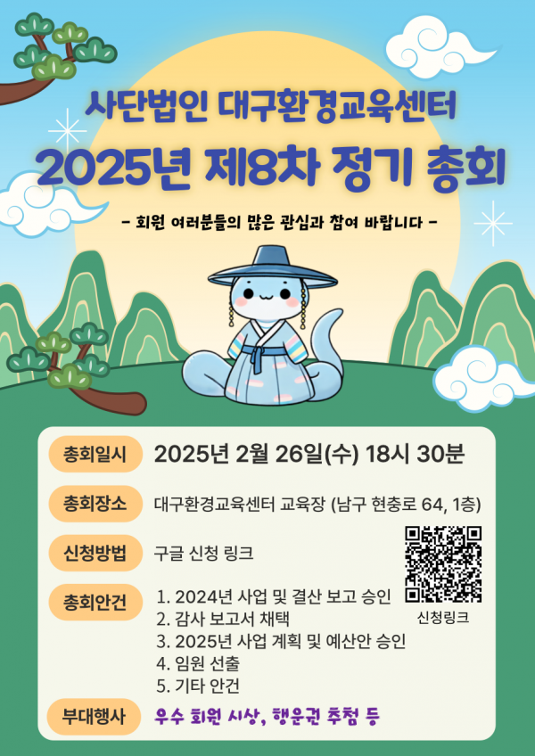 e5de02d5aecca4f9ea5bbe4b94490cda_1738568320_1112.png