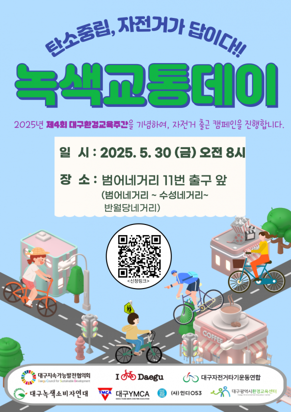 c01cfb56536877e2af1aecce34744f6f_1747288531_8295.png