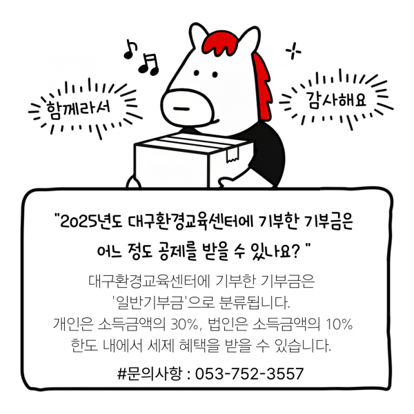 ca553ae34426539b5aadae0f6465a1a9_1767142997_4745.png