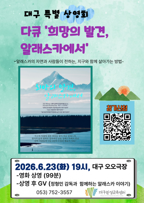 23dce9a6c84ef1d2ccc57c9ec7b05bac_1781656962_1234.png