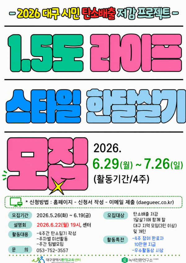 23dce9a6c84ef1d2ccc57c9ec7b05bac_1781657308_4253.png