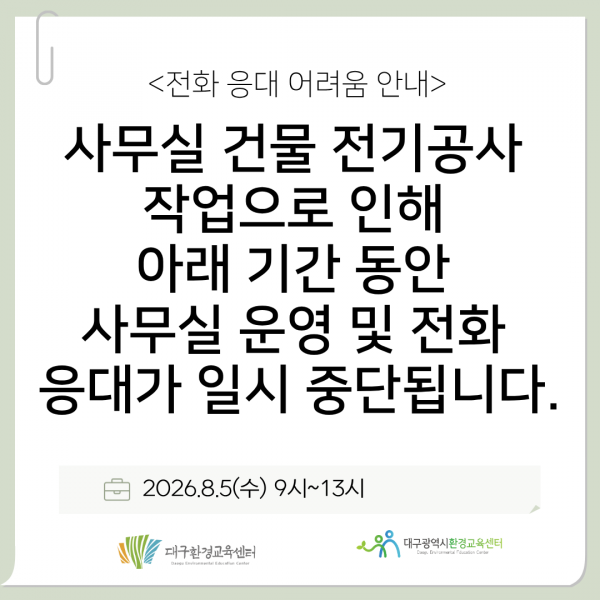 f7df2781616b0575ddb0e3795d795042_1785887496_9749.png