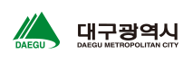 대구광역시